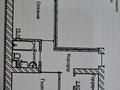 2-комнатная квартира · 63.28 м² · 4/9 этаж, Сыганак 12 — Айтеке би-Сыганак за 37.5 млн ₸ в Астане, Нура р-н — фото 3