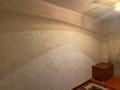 3-комнатная квартира, 75 м², 5/5 этаж, Кабанбай батыр (Юбелейка) 9-8 за 18.5 млн 〒 в Шымкенте, Аль-Фарабийский р-н — фото 15