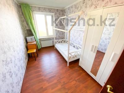 Продажа квартир в Жетысу обл.: 3-комнатная квартира · 64 м² · 5/5 этаж, мкрн Самал 13 за 15.5 млн 〒 3-комнатная квартира · 64 м² · 5/5 этаж, мкрн Самал 13 за 15.5 млн 〒 в Талдыкоргане, мкр Самал