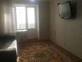 1-комнатная квартира · 43 м² · 5/10 этаж, мкр Женис 7/1 за 130 000 ₸ в Уральске — фото 5