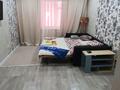 1-бөлмелі пәтер · 32 м² · 2/5 қабат, 5-ш/а. 42, бағасы: 10 000 ₸ в Актау, 5-й мкр — фото 13