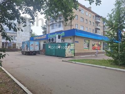 Дүкендер мен бутиктер · 1902.1 м², бағасы: 620 млн ₸ в Кокшетау