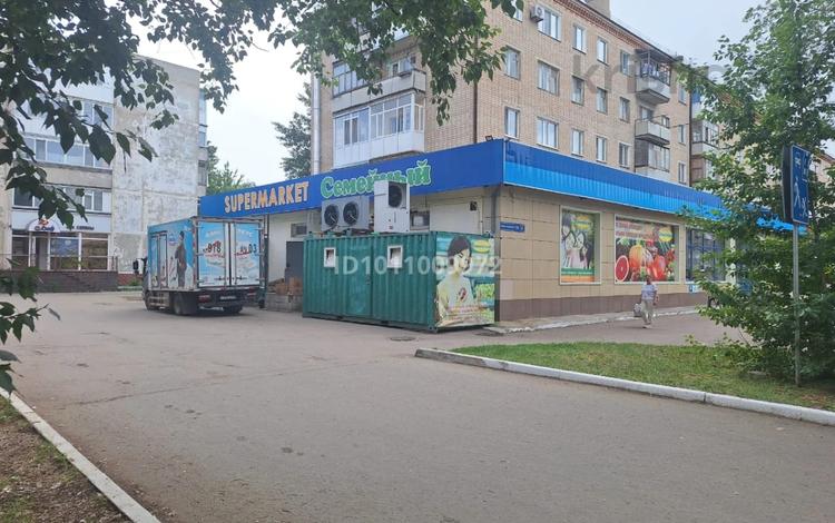 Магазины и бутики · 1902.1 м² за 620 млн ₸ в Кокшетау — фото 27