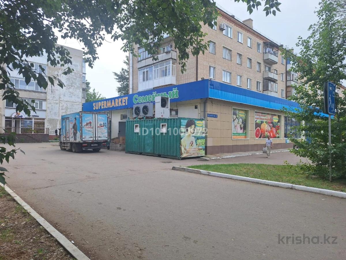 Магазины и бутики · 1902.1 м²
