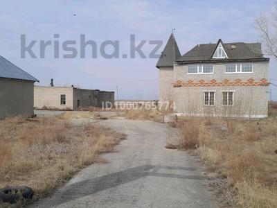 Аренда промбаз и заводов в Костанайской обл.: Завод · 80 га, Парковая 110 — Район Беимбета Майлина, село майское за 2 млн 〒 Завод · 80 га, Парковая 110 — Район Беимбета Майлина, село майское за 2 млн 〒 в Рудном