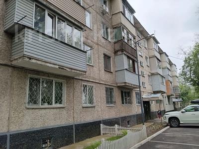 2-комнатная квартира, 46 м², 2/5 этаж, ул. Санаторий Алматы за 25.5 млн 〒