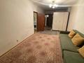 1-бөлмелі пәтер · 50 м² · 3/5 қабат, Хан Шатыр 3, бағасы: 26 млн ₸ в Алматы, Алатауский р-н — фото 4