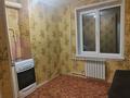 1-комнатная квартира · 35 м² · 4/5 этаж, Авиагородок 22 — Магазин ванюша за 50 000 ₸ в Актобе, мкр Авиагородок — фото 4