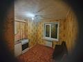 1-комнатная квартира · 35 м² · 4/5 этаж, Авиагородок 22 — Магазин ванюша за 50 000 ₸ в Актобе, мкр Авиагородок — фото 5