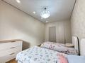 3-комнатная квартира · 65 м² · 9/12 этаж, Чингиз Айтматов 79 за 40.5 млн ₸ в Астане, Нура р-н — фото 10