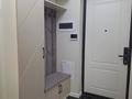 3-комнатная квартира · 79 м² · 7/9 этаж, мкр Тараз, Рыскулова 33/2 за 350 000 ₸ в Шымкенте, Аль-Фарабийский р-н — фото 2