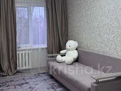 Аренда комнат в Алматинской обл.: 2 комнаты · 48 м², 2 9 за 80 000 〒 2 комнаты · 48 м², 2 9 за 80 000 〒 в Конаеве (Капчагай)