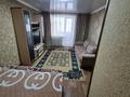1-бөлмелі пәтер · 40 м², Назарбаева — Рынок,рио, бағасы: 10 000 ₸ в Кокшетау — фото 8