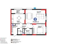2-комнатная квартира · 74 м² · 5/12 этаж, Турар Рыскулова 1/1 — ГОРЯЩАЯ ЦЕНА за 51.5 млн 〒 в Астане, Есильский р-н