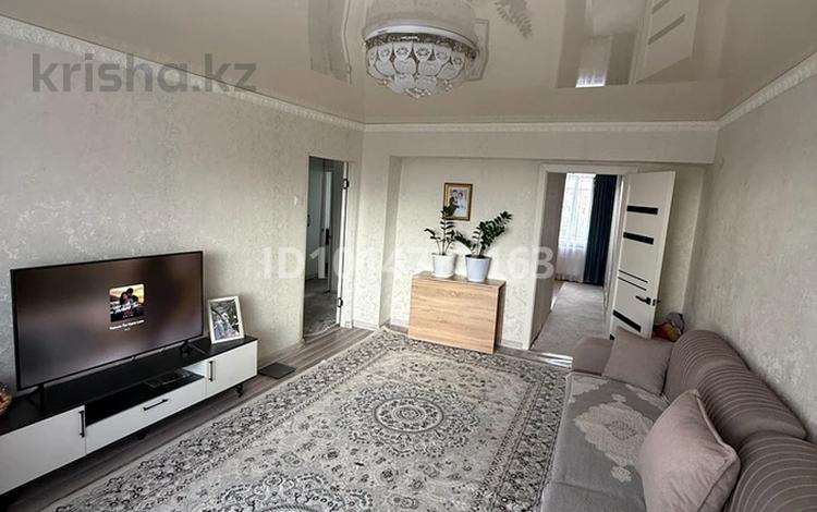3-комнатная квартира · 66 м² · 5/5 этаж, Астана проспект 23а за 21 млн ₸ в Талдыкоргане, мкр Самал — фото 2