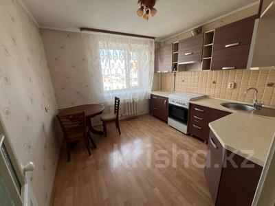 3-комнатная квартира · 84.5 м² · 5/5 этаж, 5 микрорайон за ~ 32.7 млн ₸ в Костанае