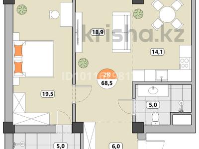 3-бөлмелі пәтер · 69.6 м² · 9/10 қабат, Карасай батыра 119, бағасы: 69 млн ₸ в Алматы, Алмалинский р-н