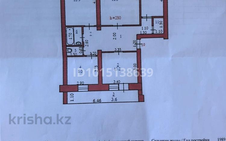 4-комнатная квартира · 82 м² · 4/6 этаж, мкр Шанхай, Чернышевского за 25 млн ₸ в Актобе — фото 2