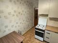 2-бөлмелі пәтер · 42 м² · 2/4 қабат, мкр №6, бағасы: 30.6 млн ₸ в Алматы, Ауэзовский р-н — фото 8