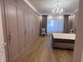 3-комнатная квартира · 90 м² · 6/8 этаж, Достык 46 за 115 млн ₸ в Алматы, Медеуский р-н — фото 14