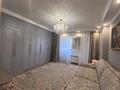 3-комнатная квартира · 90 м² · 6/8 этаж, Достык 46 за 115 млн ₸ в Алматы, Медеуский р-н — фото 20