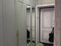 3-комнатная квартира · 90 м² · 6/8 этаж, Достык 46 за 115 млн ₸ в Алматы, Медеуский р-н — фото 23