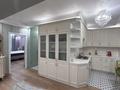 3-комнатная квартира · 90 м² · 6/8 этаж, Достык 46 за 115 млн ₸ в Алматы, Медеуский р-н — фото 25