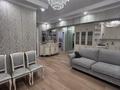 3-комнатная квартира · 90 м² · 6/8 этаж, Достык 46 за 115 млн ₸ в Алматы, Медеуский р-н — фото 29