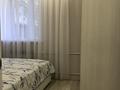 3-комнатная квартира · 63 м² · 2/5 этаж, мкр Новый Город, Бухар жырау 44 за 18 000 ₸ в Караганде, Казыбек би р-н — фото 2
