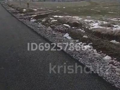 Участок · 8 соток, мкр Сауле 276 квартал — Новостройка за 6.5 млн 〒 в Шымкенте, Аль-Фарабийский р-н