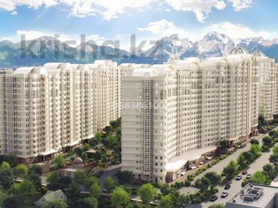 Еркін · 152.6 м², бағасы: 175 млн ₸ в Алматы, Бостандыкский р-н