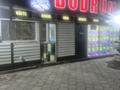 Общепит · 48 м² за 300 000 ₸ в Талдыкоргане, мкр Жастар