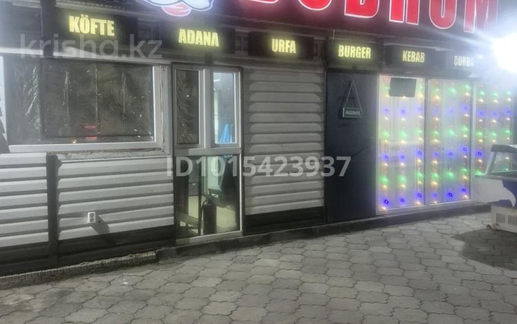 Общепит · 48 м² за 300 000 ₸ в Талдыкоргане, мкр Жастар — фото 2