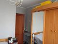 2-комнатная квартира, 51.3 м², 4/5 этаж, мкр Мамыр-2 за 32.5 млн 〒 в Алматы, Ауэзовский р-н — фото 2