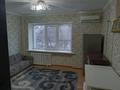 1-комнатная квартира, 18 м², 2/5 этаж помесячно, Азаттык 67А за 70 000 〒 в Атырау