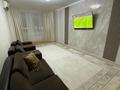 2-комнатная квартира · 65 м² · 9/9 этаж, Сатпаева 5Б за 250 000 ₸ в Атырау — фото 2