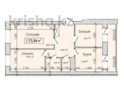 3-комнатная квартира, 74 м², 4/9 этаж, Мира за 26.3 млн 〒 в Костанае