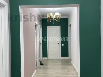3 комнаты · 90 м² · 1/9 этаж, Ұлы дала 86 за 100 000 ₸ в Астане, Есильский р-н