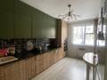 3 комнаты · 90 м² · 1/9 этаж, Ұлы дала 86 за 100 000 ₸ в Астане, Есильский р-н — фото 3