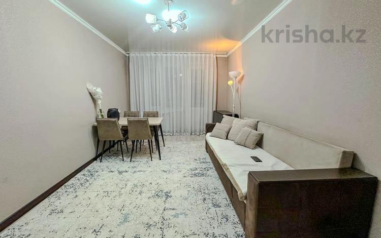 2-комнатная квартира · 46 м² · 3/5 этаж, Назарбаева 112 за 16.5 млн ₸ в Талдыкоргане — фото 2