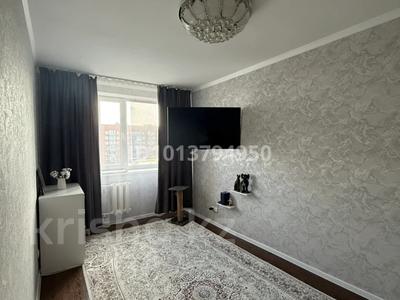 1-бөлмелі пәтер · 37 м² · 7/9 қабат, Каирбекова 405/1, бағасы: 21.5 млн ₸ в Костанае