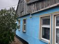 Отдельный дом · 3 комнаты · 50 м² · 8 сот., Музарова 67 — Поселок Кудряшова за 3.7 млн ₸ в Курмангазы (Ганюшкино)