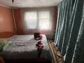 Отдельный дом · 3 комнаты · 50 м² · 8 сот., Музарова 67 — Поселок Кудряшова за 3.7 млн ₸ в Курмангазы (Ганюшкино) — фото 17
