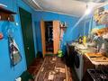 Отдельный дом · 3 комнаты · 50 м² · 8 сот., Музарова 67 — Поселок Кудряшова за 3.7 млн ₸ в Курмангазы (Ганюшкино) — фото 18