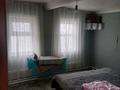 Отдельный дом · 3 комнаты · 50 м² · 8 сот., Музарова 67 — Поселок Кудряшова за 3.7 млн ₸ в Курмангазы (Ганюшкино) — фото 28