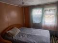 Отдельный дом · 3 комнаты · 50 м² · 8 сот., Музарова 67 — Поселок Кудряшова за 3.7 млн ₸ в Курмангазы (Ганюшкино) — фото 29
