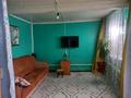 Отдельный дом · 3 комнаты · 50 м² · 8 сот., Музарова 67 — Поселок Кудряшова за 3.7 млн ₸ в Курмангазы (Ганюшкино) — фото 32