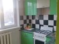 2-бөлмелі пәтер · 46 м² · 3/5 қабат, Заводская 36, бағасы: 15.5 млн ₸ в Петропавловске