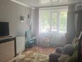 2-бөлмелі пәтер · 51 м² · 1/5 қабат, мкр Северо-Восток 15/2, бағасы: 15 млн ₸ в Уральске — фото 11