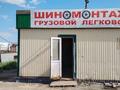 Шиномонтаж · 40 м², бағасы: ~ 3.6 млн ₸ в Атырау, мкр	Бирлик — фото 2